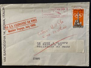 1960 SS Leonardo Da Vinci Maiden Voyage Cover Genova - New York