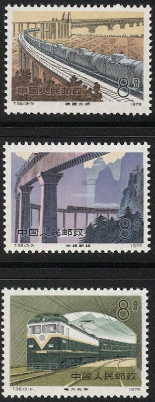 CHINA  PRC  1979 1527-29  Mint NH VF -  Railroads, Trains