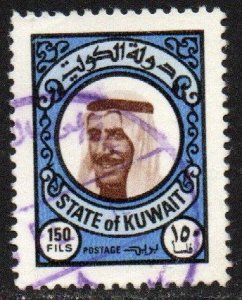 Kuwait Sc #728 Used