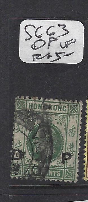 HONG KONG    (P0110B)  2C KE SG 63  DP VFU