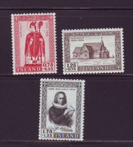 Iceland Sc B14-46 1956 Bishopric of Skalholt stamp set mint NH