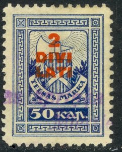 LATVIA 1923 20L on 50k COURT FEES TIESAS Revenue BFT.14 VFU