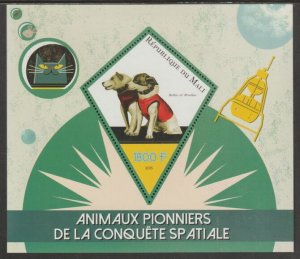 MALI - 2015 - Space Dogs - Perf De Luxe Sheet -MNH-Private Issue