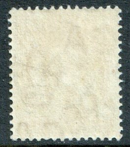 Falkland Islands KGV 1912 1s 1/- Light Bistre Brown SG65 Mint MLH