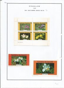 EYNHALLOW -1982 - Flowers - Sheets - Mint Light Hinged - Private Issue