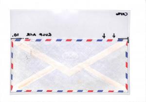 CA486 1980 Qatar Airmail Cover PTS