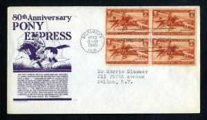 # 894 Block of 4 First Day Cover with Anderson cachet Sacramento, CA - 4-3-1940