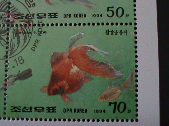 ​KOREA-1994-SC#3303 LOVELY GOLD FISHES CTO S/S VF-LAST ONE-FANCY CANCEL