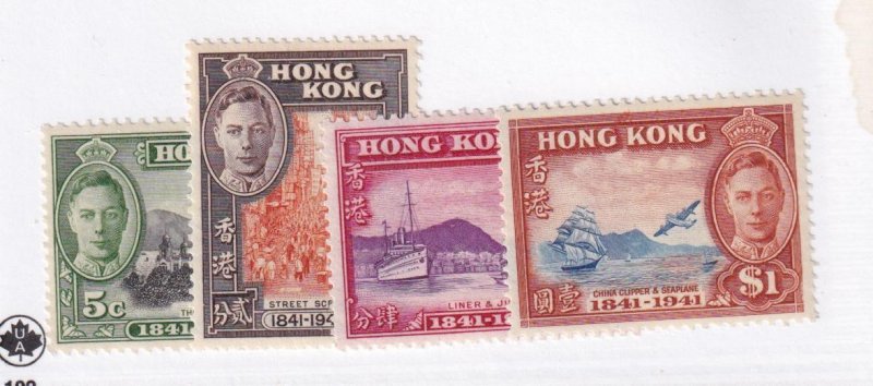 HONG KONG SELECTION OF COMMEMORATIVES MNH,MLH,USED CAT VALUE $120 US$