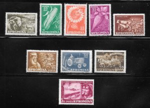 Romania Scott 1269-77 Unused HOG - 1959 Collective Farming Issue - SCV $6.20