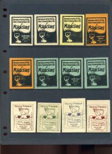 VINTAGE MAGICIAN STAMPS: INTERNATIONAL BROTHERHOOD/AMERICAN SOCIETY MAGICIANS