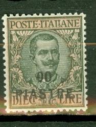 Italy Turkey 62 mint xf CV $34
