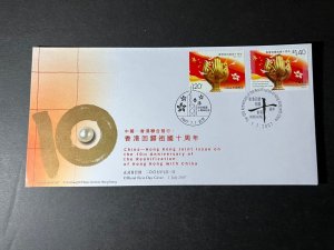 2007 Hong Kong First Day Cover FDC Stamp Sheetlet Joint Issue HK Reunification