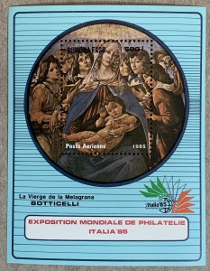 Burkina Faso 1985 Botticelli Madonna painting MS,  MNH. Scott 749H, CV $3.00