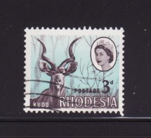 Rhodesia 225 U Animals, Kudu (B)