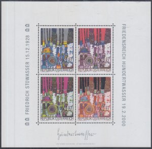 AUSTRIA Sc# 1821a-d CPL MNH S/S of 4 DIFF HUNDERTWASSER PAINTINGS