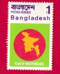 BANGLADESH SCOTT#4 1971 FLAG OF INDEPENDENCE - MH