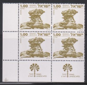 Israel, £1 Arava on the Dead Sea (SC# 664) MNH Block