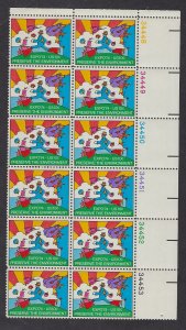 1527, Expo 1974