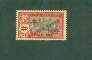 FRENCH INDIA 209 MH BIN $2.00