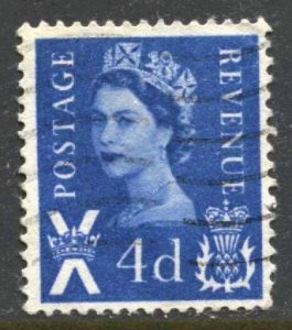 STAMP STATION PERTH Scotland #2 QEII Definitive Used 1958-1967