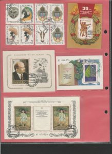 1984 Russia USSR CCCP Moscow Zoo Lenin Gainsborough MNH** / Used 17185-