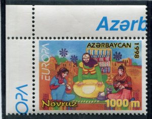 Azerbaijan 1998 EUROPA CEPT 1 value Perforated Mint (NH)