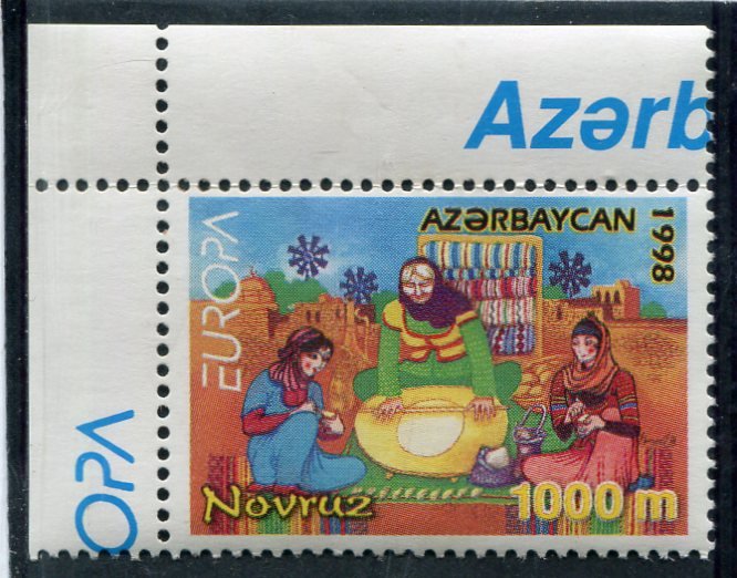 Azerbaijan 1998 EUROPA CEPT 1 value Perforated Mint (NH)