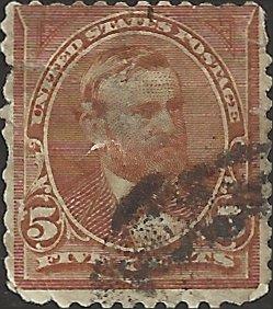 # 255 CHOCOLATE USED FAULT ULYSSES S. GRANT SCV-9.00