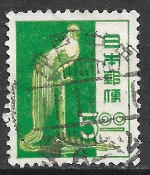 Japan 513: 5y Long-tailed Cock of Tosa, used, F-VF