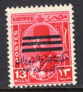 Egypt 362 MNH 1953