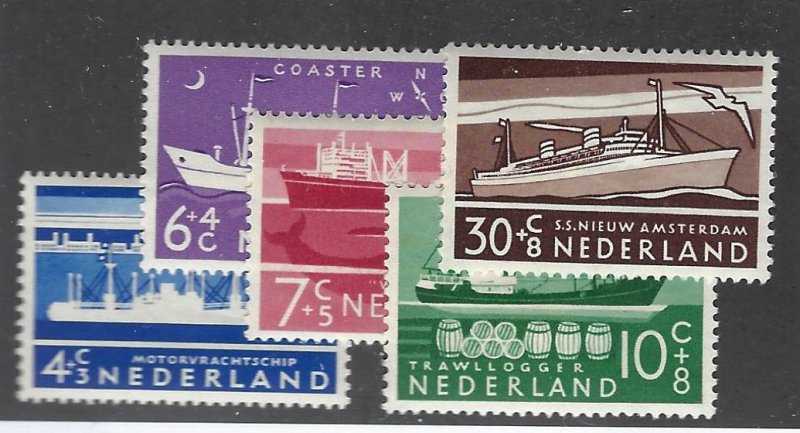 Netherlands SC B306-B310 Mint F-VF SCV$15.50...Take a Look!