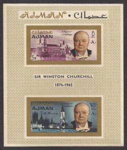 AJMAN SC# BLOCK 7B VF MNH 1966 MICHEL