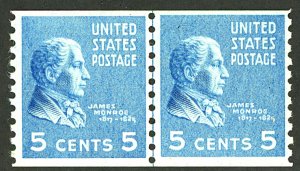 U.S. #845 MINT LINE PAIR OG NH