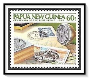 Papua New Guinea #630 Post Office Centenary MNH