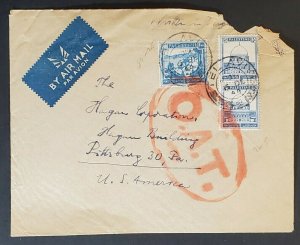 1944 Tel Aviv Palestine to Pittsburgh Pennsylvania USA Air Mail OAT Cover