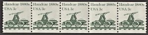 US 1898 MNH VF 3 Cent Handcar 1880's  Strip of 5