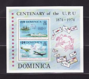 Dominica 419a Set MNH UPU, Ships and Planes