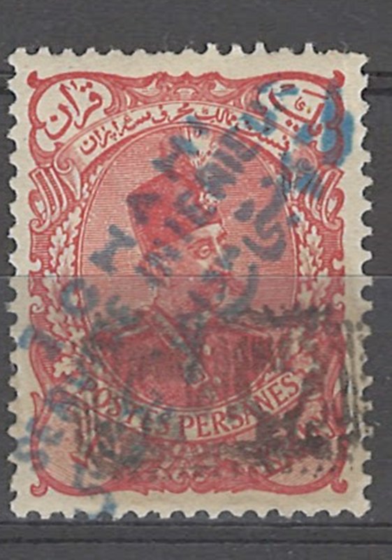 COLLECTION LOT # 4262 IRAN UNLISTED MH 1906 FISCAL PURPOSE BLUE OVERPRINT