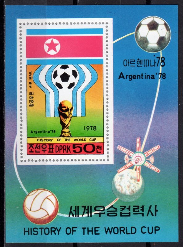 North Korea 1978 Sc#1710 WORLD CUP ARGENTINA/SPACE Souvenir Sheet MNH