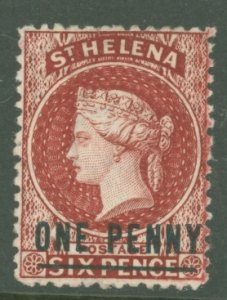 St. Helena #12a v  Single