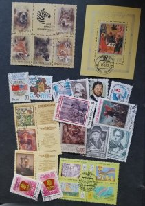 1988 RUSSIA USSR CCCP Used CTO Stamp Lot Collection T5709