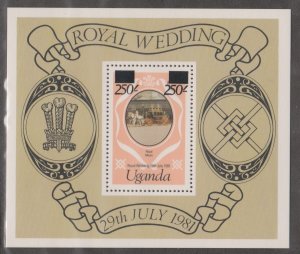 Uganda # 317a, Royal Wedding Surcharged Souvenir Sheet, Mint NH, 1/2 Cat.