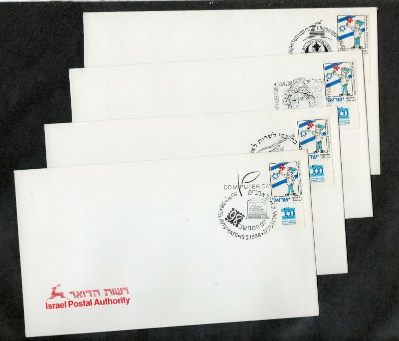 Israel 1997 Srulik Left Phosphor Tab on 4 Different Commemorative Covers!!