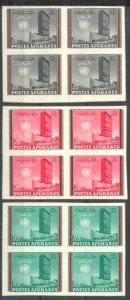 Afghanistan 536-38 MNH imperf.bl.of 4 U.Nations