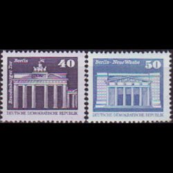 DDR 1980 - Scott# 2078-9 Brandenburg 40-50p NH