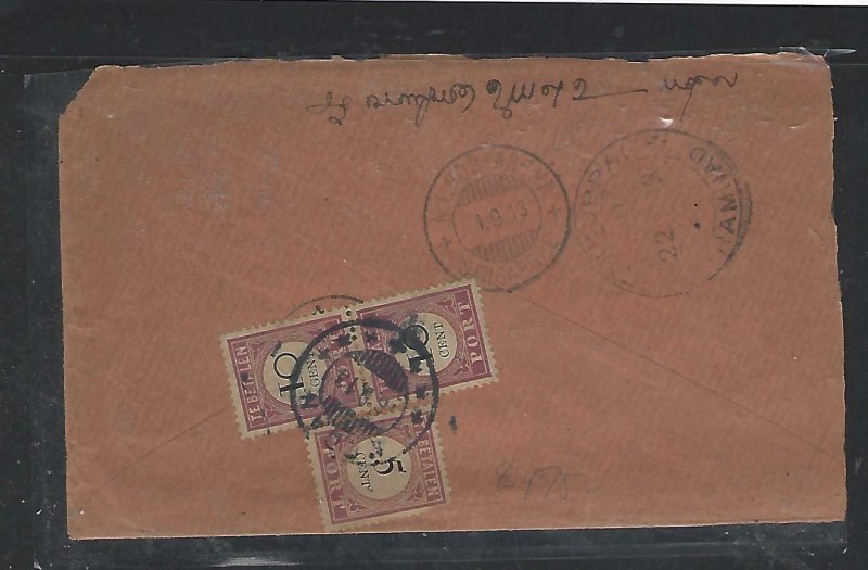 NETHERLAND INDIES  COVER (PP0811B)  1933 INCOMING COVER   POSTAGE DUE 10C2+5C 