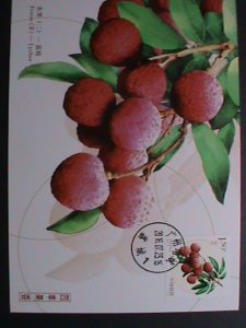 ​CHINA-2016 SC# 4387 MC113-FRUITS-LYCHEE-MNH-MC CARD VF WE SHIP TO WORLD WIDE