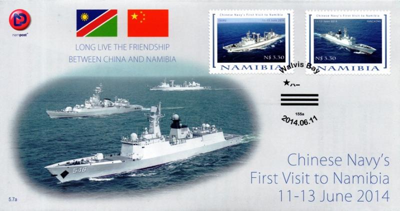 Namibia - 2014 Visit by Chinese Navy FDC