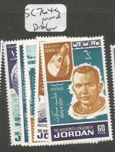 Jordan SC 764-9 MNH (1cwo) 